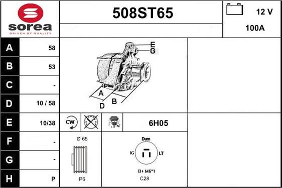 STARTCAR 508ST65 - Генератор avtolavka.club