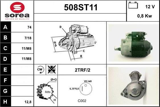 STARTCAR 508ST11 - Стартер avtolavka.club