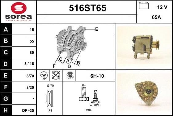 STARTCAR 516ST65 - Генератор avtolavka.club