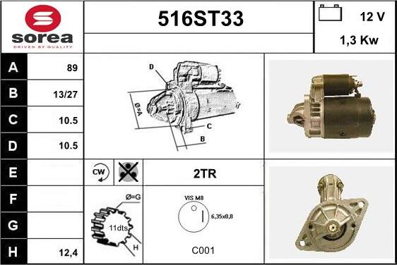 STARTCAR 516ST33 - Стартер avtolavka.club