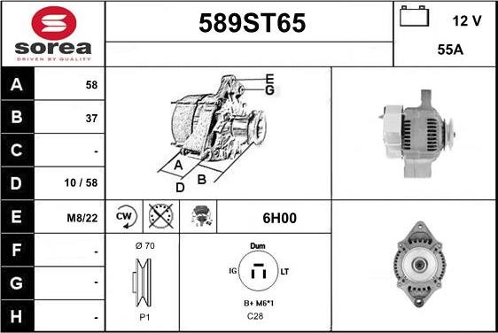 STARTCAR 589ST65 - Генератор avtolavka.club