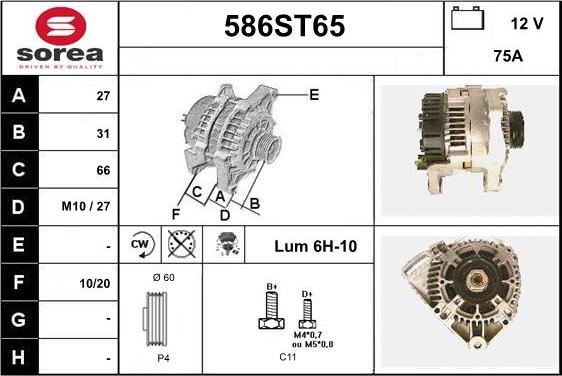 STARTCAR 586ST65 - Генератор avtolavka.club