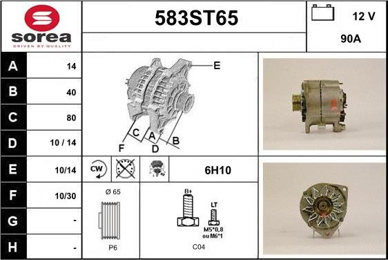 STARTCAR 583ST65 - Генератор avtolavka.club