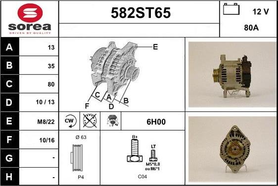 STARTCAR 582ST65 - Генератор avtolavka.club