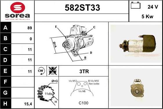 STARTCAR 582ST33 - Стартер avtolavka.club