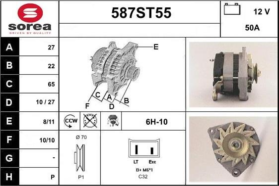 STARTCAR 587ST55 - Генератор avtolavka.club