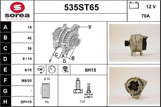 STARTCAR 535ST65 - Генератор avtolavka.club