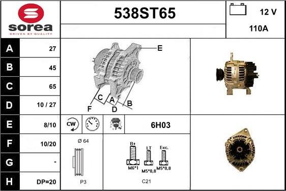 STARTCAR 538ST65 - Генератор avtolavka.club