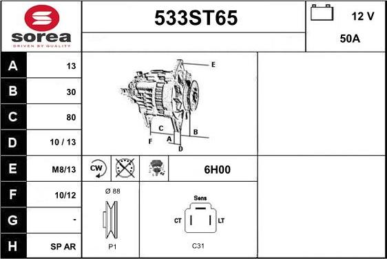 STARTCAR 533ST65 - Генератор avtolavka.club