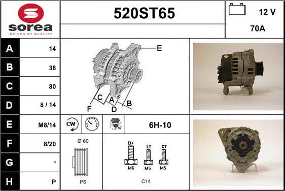 STARTCAR 520ST65 - Генератор avtolavka.club