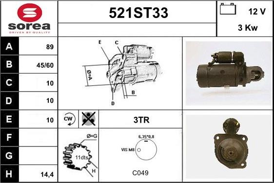 STARTCAR 521ST33 - Стартер avtolavka.club