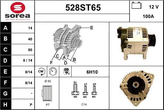 STARTCAR 528ST65 - Генератор avtolavka.club