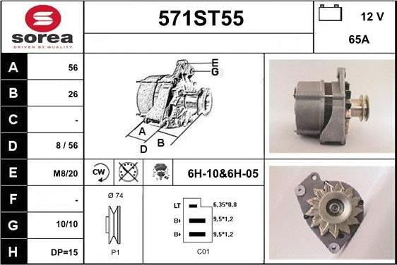 STARTCAR 571ST55 - Генератор avtolavka.club