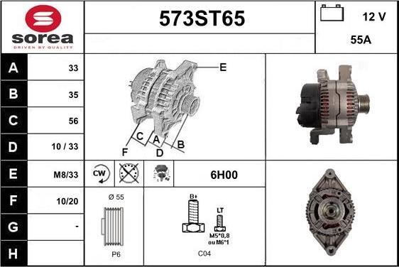 STARTCAR 573ST65 - Генератор avtolavka.club