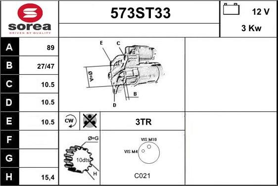 STARTCAR 573ST33 - Стартер avtolavka.club