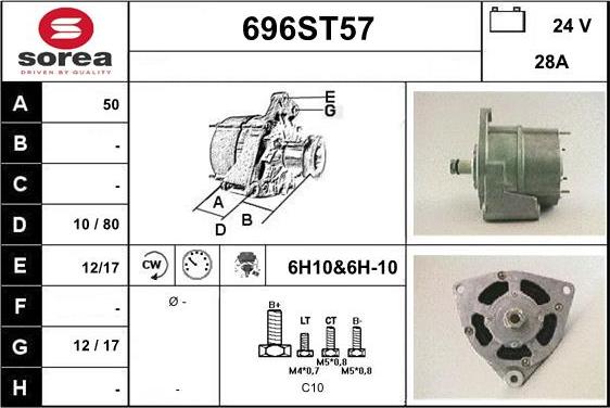 STARTCAR 696ST57 - Генератор avtolavka.club