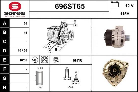 STARTCAR 696ST65 - Генератор avtolavka.club