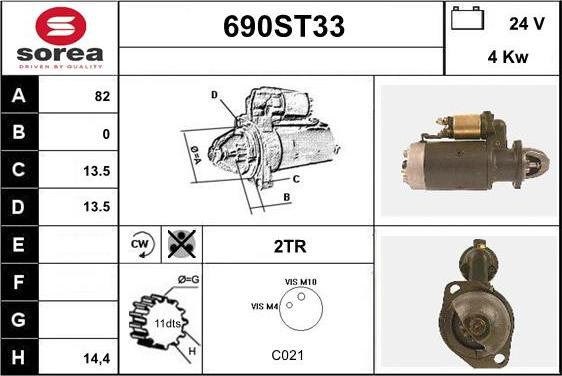 STARTCAR 690ST33 - Стартер avtolavka.club