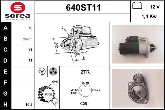 STARTCAR 640ST11 - Стартер avtolavka.club