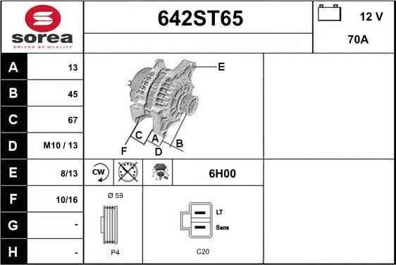 STARTCAR 642ST65 - Генератор avtolavka.club