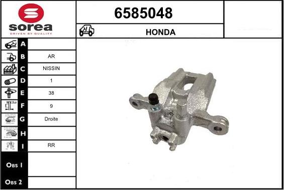 STARTCAR 6585048 - Гальмівний супорт avtolavka.club