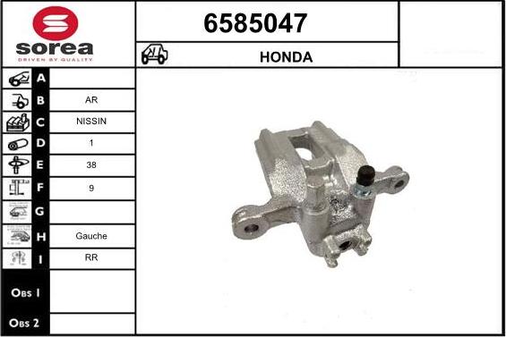 STARTCAR 6585047 - Гальмівний супорт avtolavka.club