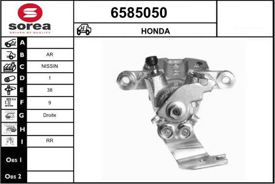 STARTCAR 6585050 - Гальмівний супорт avtolavka.club