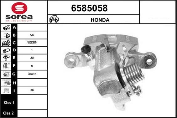 STARTCAR 6585058 - Гальмівний супорт avtolavka.club