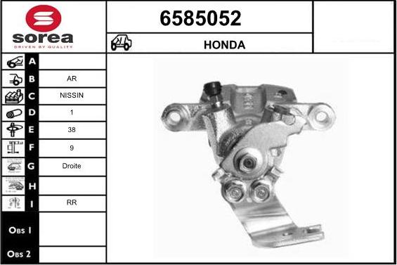 STARTCAR 6585052 - Гальмівний супорт avtolavka.club