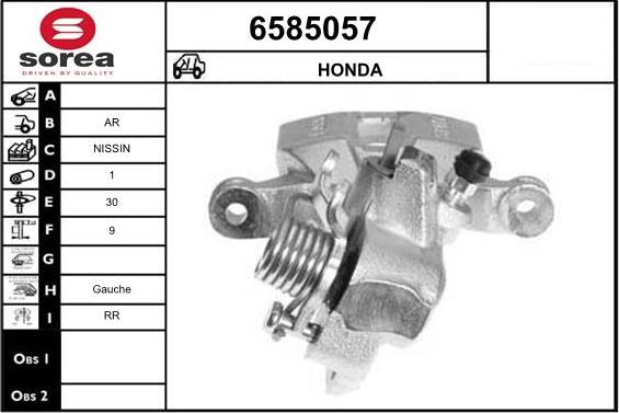 STARTCAR 6585057 - Гальмівний супорт avtolavka.club