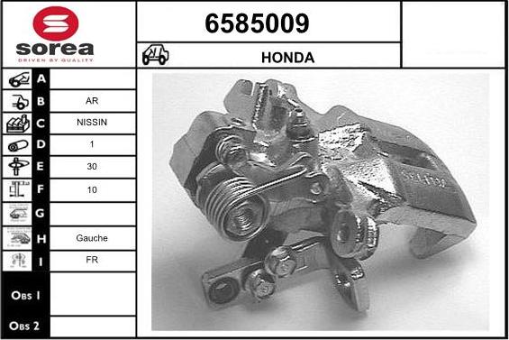 STARTCAR 6585009 - Гальмівний супорт avtolavka.club