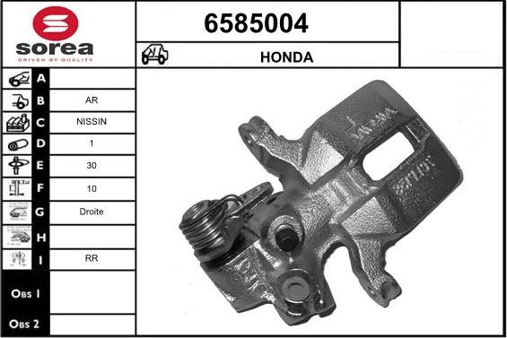 STARTCAR 6585004 - Гальмівний супорт avtolavka.club