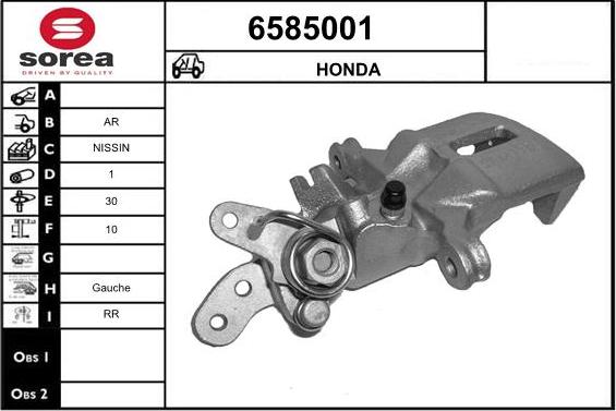 STARTCAR 6585001 - Гальмівний супорт avtolavka.club