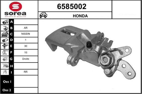 STARTCAR 6585002 - Гальмівний супорт avtolavka.club