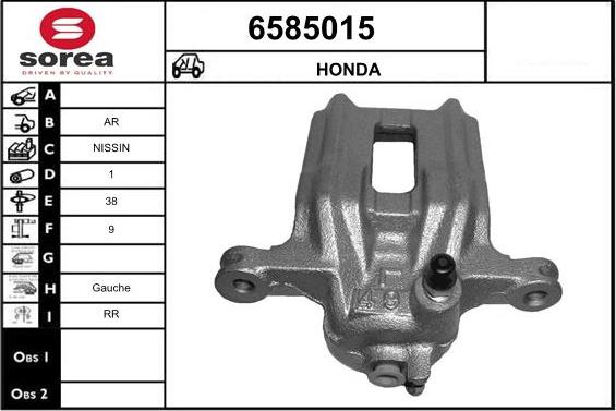 STARTCAR 6585015 - Гальмівний супорт avtolavka.club