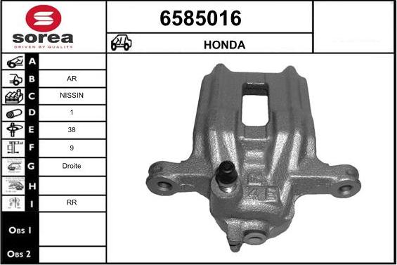 STARTCAR 6585016 - Гальмівний супорт avtolavka.club