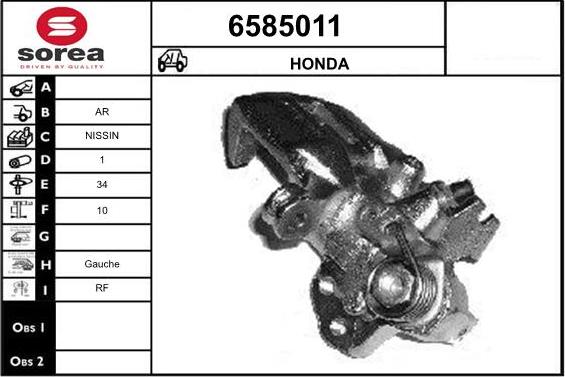 STARTCAR 6585011 - Гальмівний супорт avtolavka.club