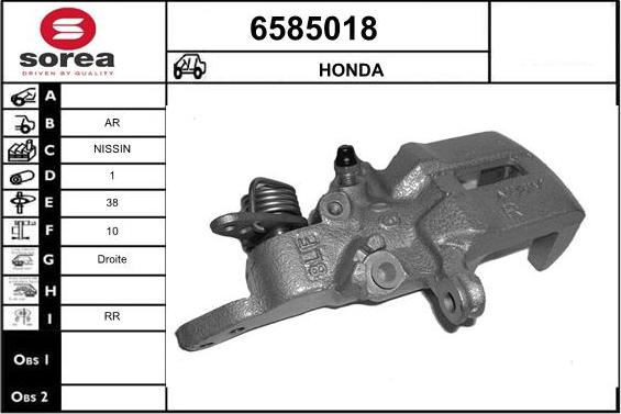 STARTCAR 6585018 - Гальмівний супорт avtolavka.club