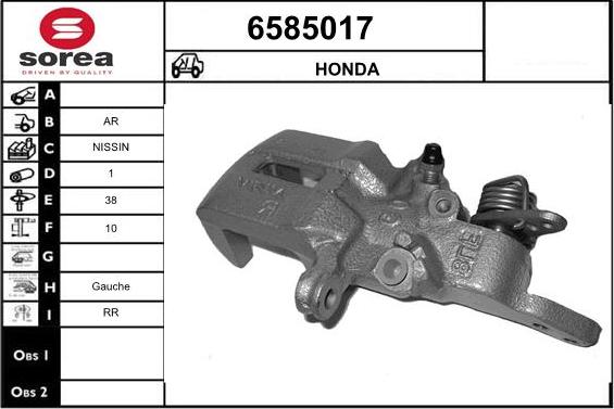 STARTCAR 6585017 - Гальмівний супорт avtolavka.club