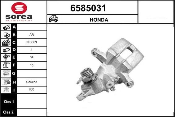 STARTCAR 6585031 - Гальмівний супорт avtolavka.club