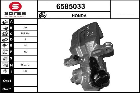 STARTCAR 6585033 - Гальмівний супорт avtolavka.club