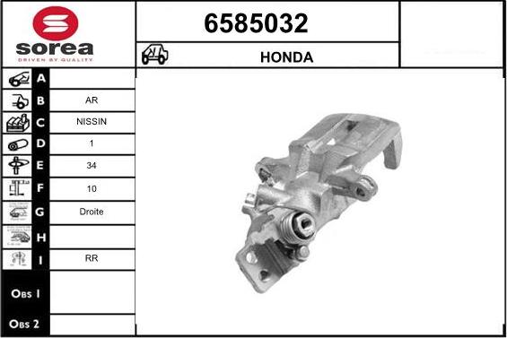 STARTCAR 6585032 - Гальмівний супорт avtolavka.club