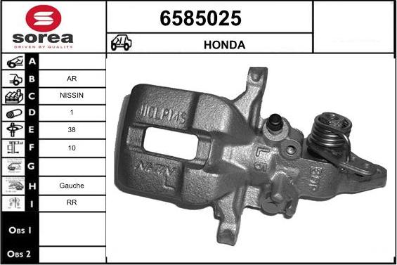 STARTCAR 6585025 - Гальмівний супорт avtolavka.club