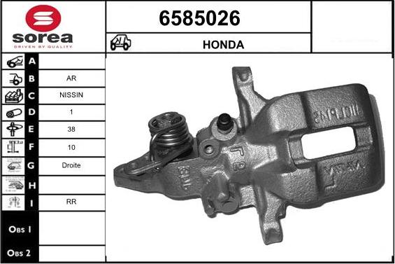 STARTCAR 6585026 - Гальмівний супорт avtolavka.club