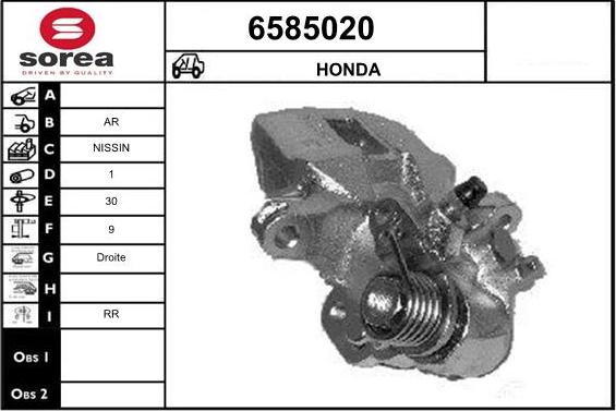 STARTCAR 6585020 - Гальмівний супорт avtolavka.club