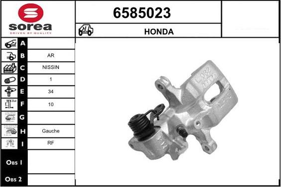 STARTCAR 6585023 - Гальмівний супорт avtolavka.club