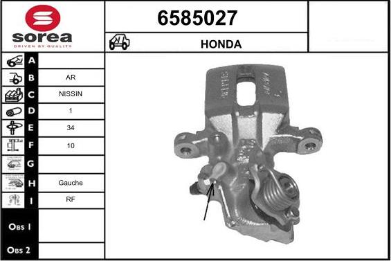 STARTCAR 6585027 - Гальмівний супорт avtolavka.club