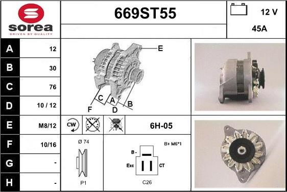 STARTCAR 669ST55 - Генератор avtolavka.club