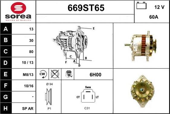 STARTCAR 669ST65 - Генератор avtolavka.club