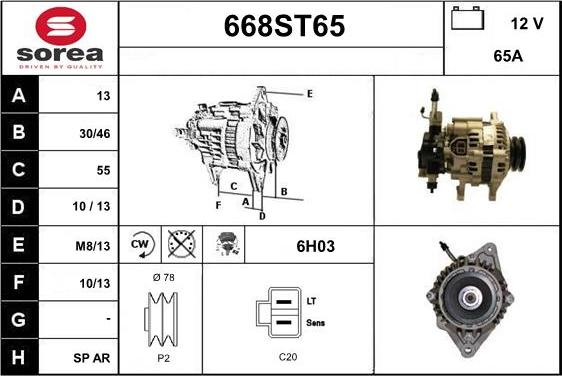 STARTCAR 668ST65 - Генератор avtolavka.club